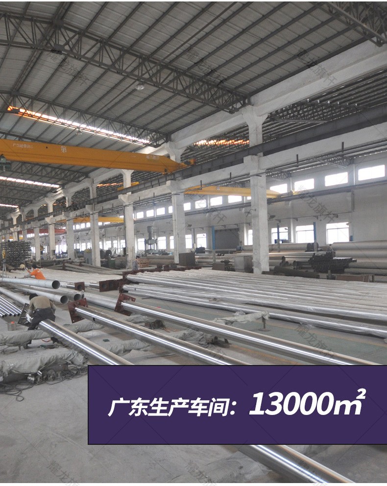 23年5月定制詳情頁(最新1)_04.jpg 不銹鋼旗桿