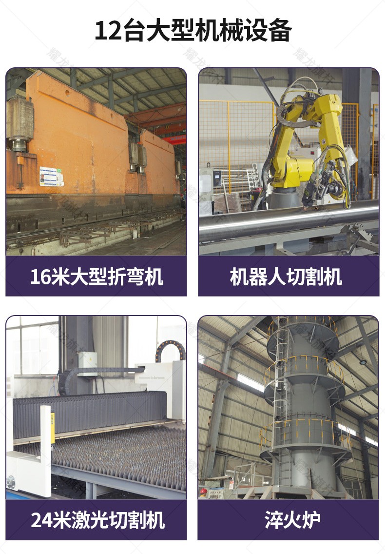 23年5月定制詳情頁(最新2)_06.jpg 不銹鋼旗桿