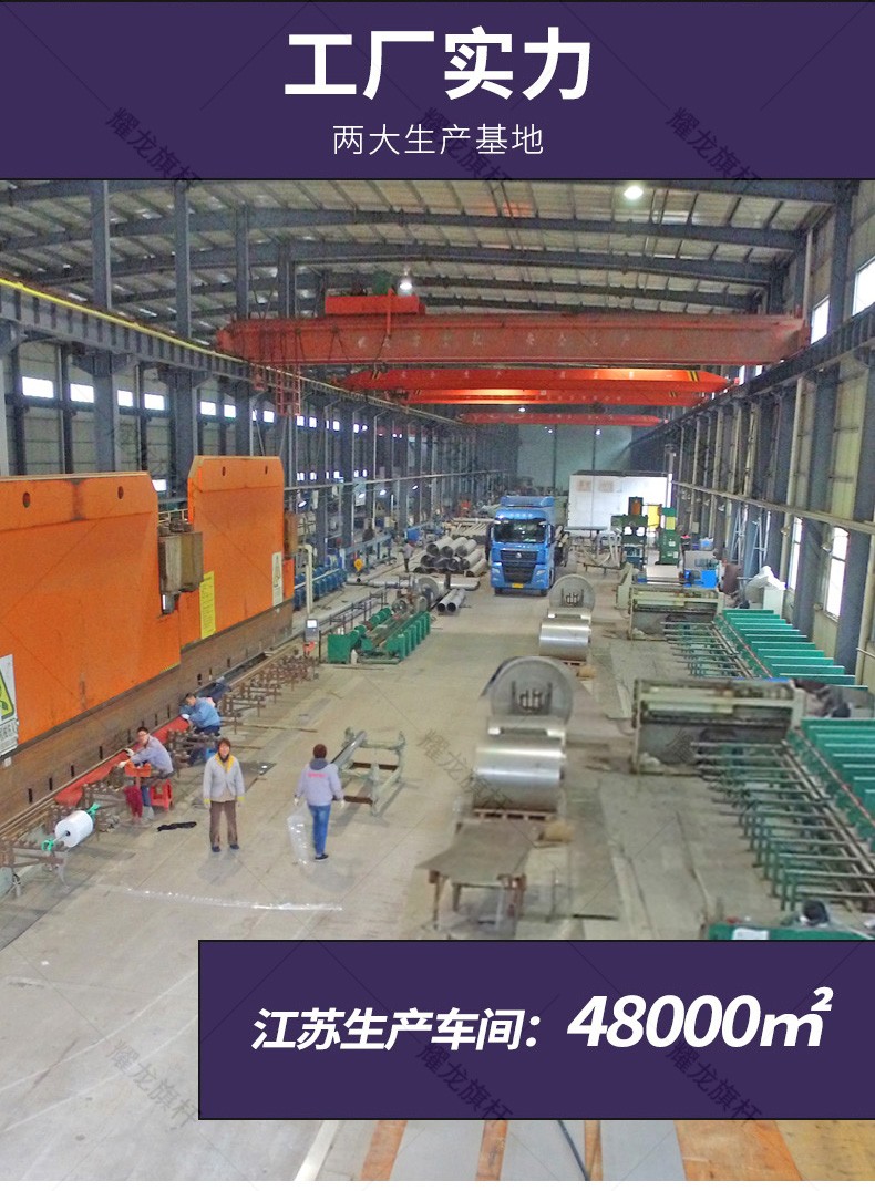 23年5月定制詳情頁(最新1)_03.jpg 不銹鋼旗桿